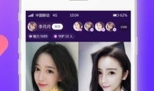 91直播免费吗,免费畅享精彩直播，尽在掌握